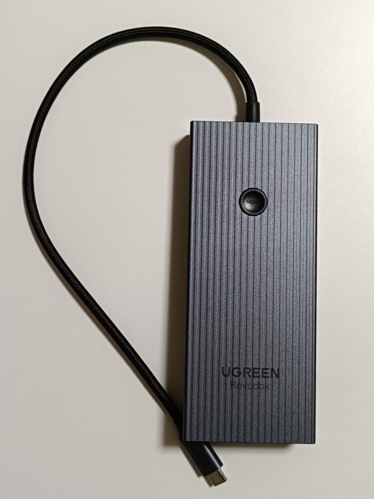 UGREEN Revodok Pro 9-in-1 USB-Cハブ 上から