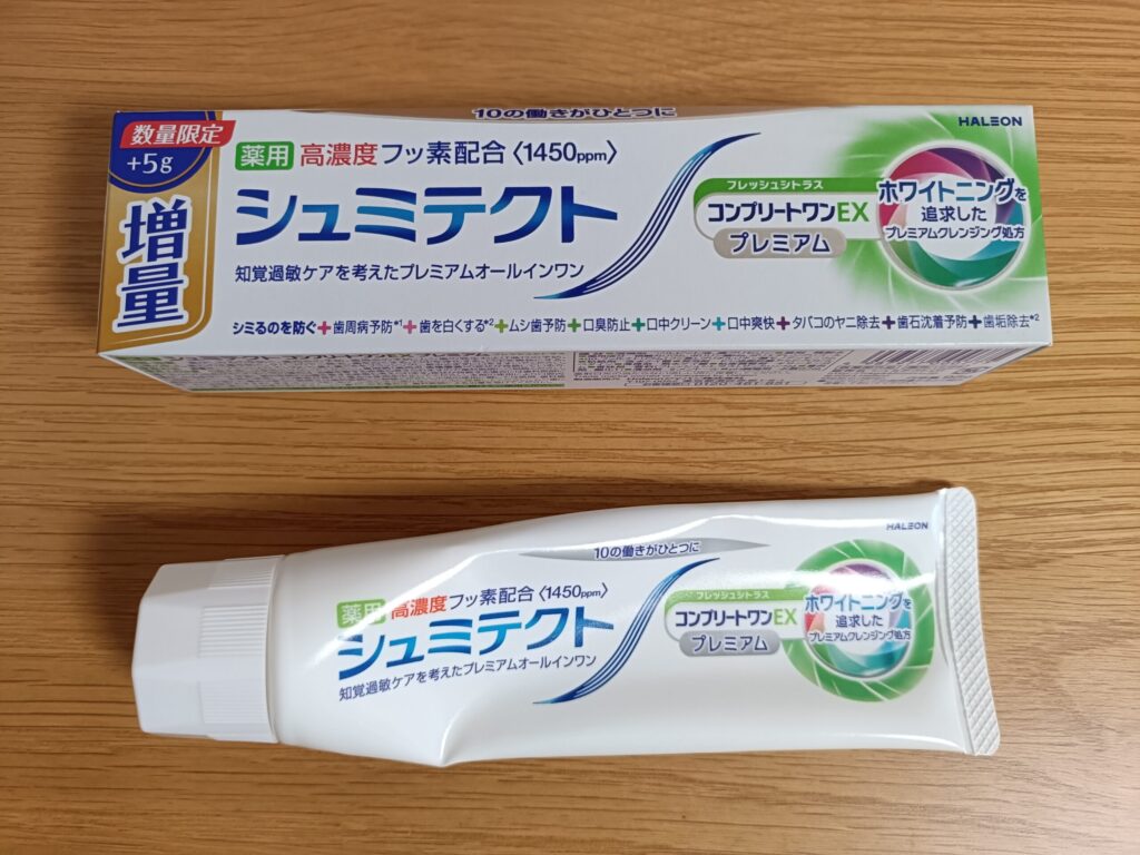 シュミテクト 薬用 コンプリートワンEXプレミアム 薬用ハミガキ フレッシュシトラス パッケージ表面