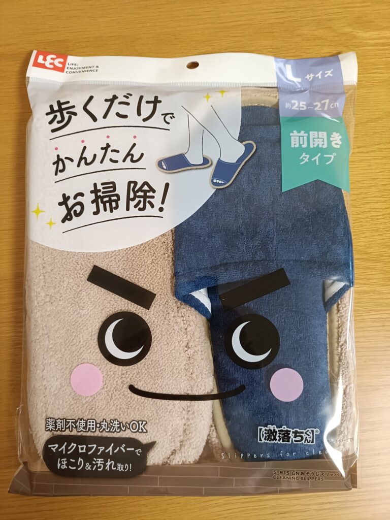 レックお掃除スリッパのパッケージ